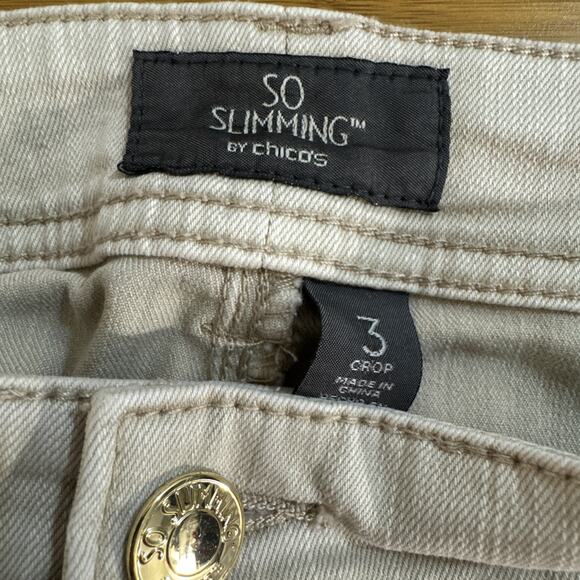 Chicos Womens Size 3 So Slimming Collection Cropped Khaki Pants - Picture 4 of 5
